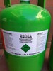 gas refrigerante r134a