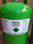 Gas refrigerante R32 .410,404 - 1