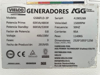 Generador Diesel 50 kw + tablero de transferencia - Foto 4