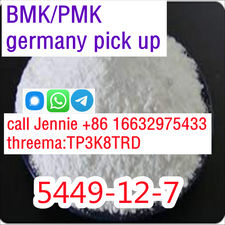 Germany good Bmk powder 5449-12-7 bmk glycidate in spot stock