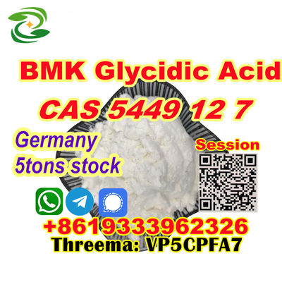 Germany Warehouse bmk Powder cas 5449-12-7 - Photo 5