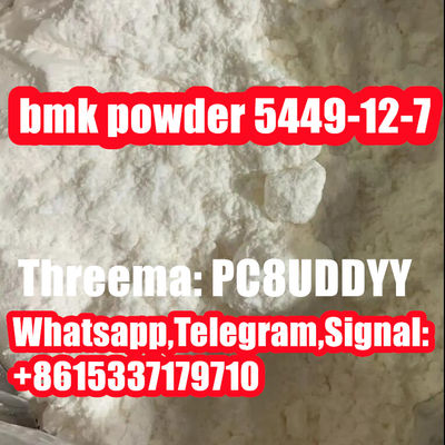 Germany warehouse Buy New BMK Powder CAS 5449-12-7 - Photo 2
