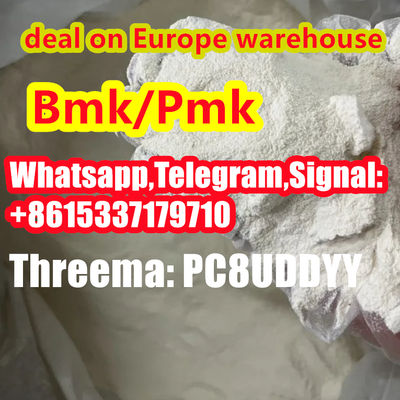 Germany warehouse Buy New BMK Powder CAS 5449-12-7 - Photo 3