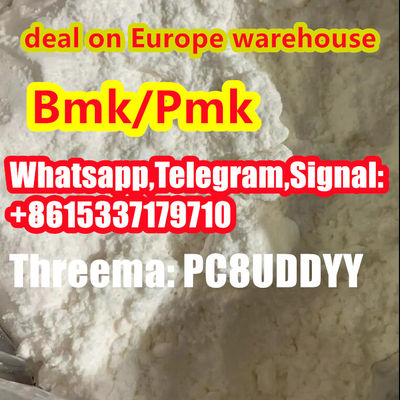 Germany warehouse Buy New BMK Powder CAS 5449-12-7 - Photo 4