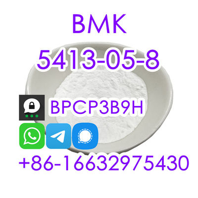 Get BMK Powder CAS 5413-05-8 Ethyl 2-phenylacetoacetate Delivered Fast - Photo 2