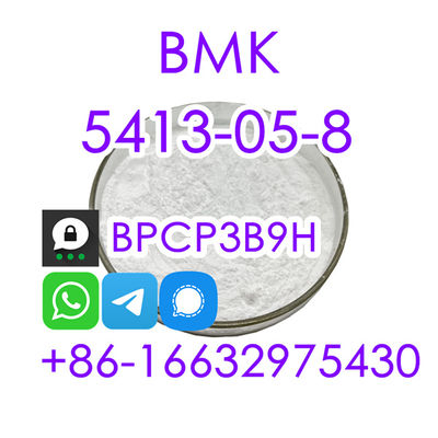 Get BMK Powder CAS 5413-05-8 Ethyl 2-phenylacetoacetate Delivered Fast - Photo 4