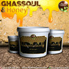 Ghassoul Marocain en poudre