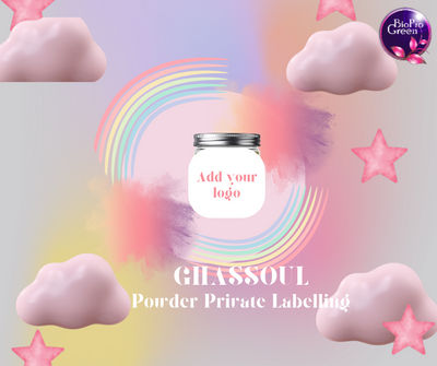 Ghassoul Powder with Private Labelling