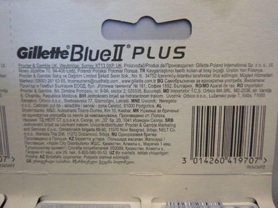 Gillette Blue 2 - Zdjęcie 4