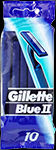 Gillette Blue II 5pcs