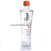 Ginebra Esprit de June 5cl