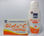Gluta - c intense whitening Original whitening concentrate body lotion + SPF25 - 1