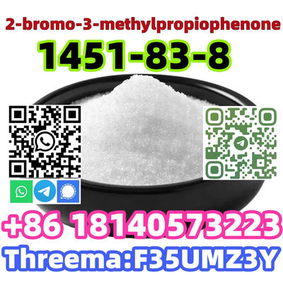 good quality 2-bromo-4-methylpropiophenone cas1451-83-8 on sale - Photo 3