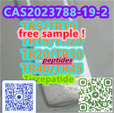 Good quality hot sale CAS 202788-19-2