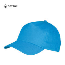 Gorra de 5 paneles en material 100% algodón.