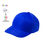 Gorra de niño de 5 paneles en 100% microfibra/poliéster - 1