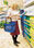 Great - Cesta de mano para supermercado · 28 litros - Foto 5