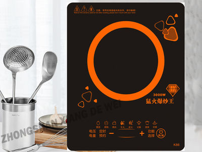 Great quality 2000W Cocina Placa de Inducción sensor touch control with CE RoHS