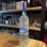 Grey Goose Vodka 750ml - Foto 4