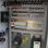 Guillotina hidráulica CNC MS8-12x4000 maquina CNC guillotina hidráulica - Foto 4