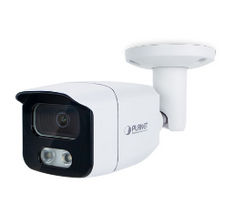 h.265+ 4MP Full Color Bullet ip Camera