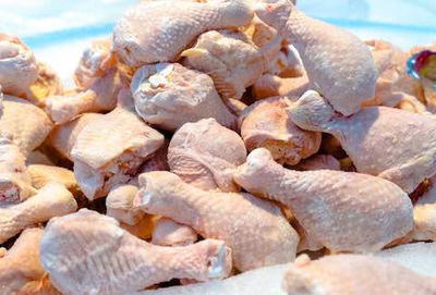Halal poulet congelé