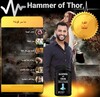 hammer of thor