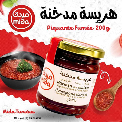 Harissa Tunisienne Epicée à l&#39;huile d&#39;olive de haute qualité