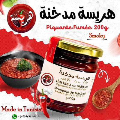 Harissa Tunisienne traditionnelle épicée à l&amp;#39;huile d&amp;#39;olive de haute qualité - Photo 2