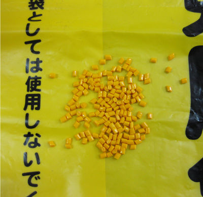 HDPE granuli declassati grade pellicola colore giallo - Foto 4