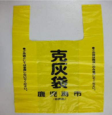 HDPE granuli declassati grade pellicola colore giallo - Foto 5