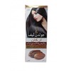 Herbal Hair oil golden leef Argan 200ml