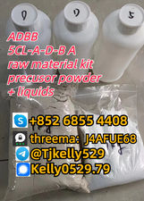 High concentration 5cladba adbb precursor 5clad powder and liquids kit for sale