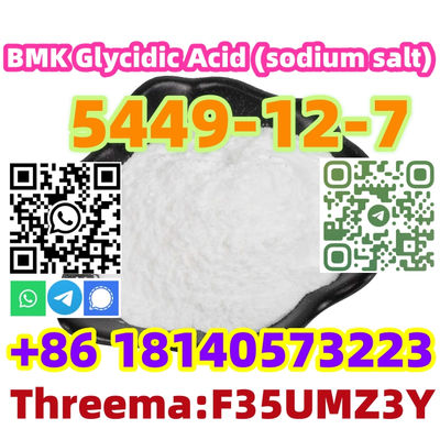 High extraction rate CAS 5449-12-7 BMK Glycidic Acid with factory price