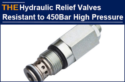 High pressure hydraulic relief valve that can not be made by peers, AAK solved i