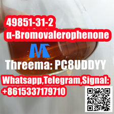 high purity 2-Bromo-1-phenyl-1-pentanone 49851-31-2 supplier