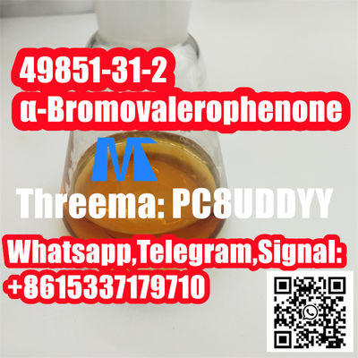 high purity 2-Bromo-1-phenyl-1-pentanone 49851-31-2 supplier - Photo 2