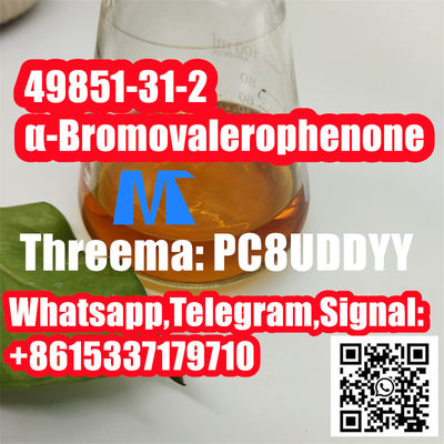 high purity 2-Bromo-1-phenyl-1-pentanone 49851-31-2 supplier - Photo 3