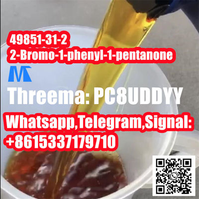 high purity 2-Bromo-1-phenyl-1-pentanone 49851-31-2 supplier - Photo 4
