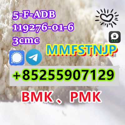 High purity adbb 3cmc 2fdck 5famb 5-meo a.d.b-fub eti-zolam