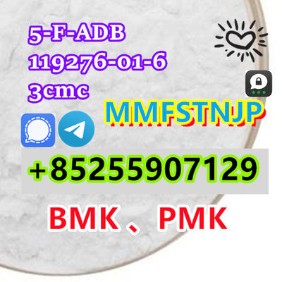 High purity adbb 3cmc 2fdck 5famb 5-meo a.d.b-fub eti-zolam - Photo 2