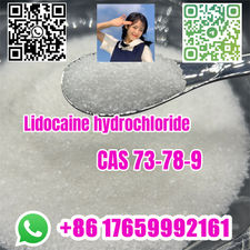 High purity, best price, guarantee your satisfaction 73-78-9