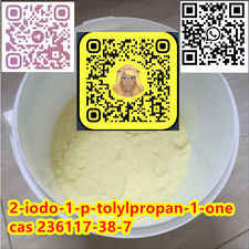 High purity, best price, guarantee your satisfaction236117-38-7