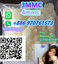 High purity, best price, guarantee your satisfaction4mmc