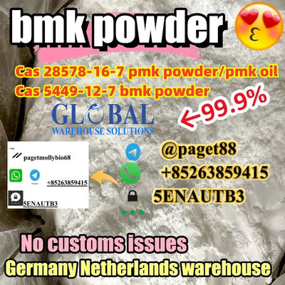 High purity bmk powder cas 5449-12-7, pmk powder cas 28578-16-7, pmk oil hot ! - Photo 2