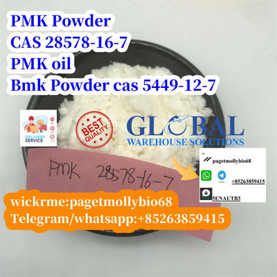 High purity bmk powder cas 5449-12-7, pmk powder cas 28578-16-7, pmk oil hot ! - Photo 4