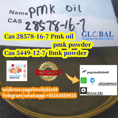 High purity bmk powder cas 5449-12-7, pmk powder cas 28578-16-7, pmk oil hot ! - Photo 5