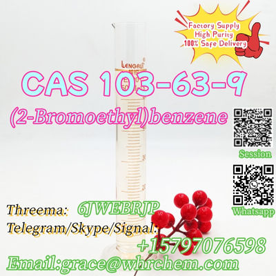 High Purity CAS 103-63-9 (2-Bromoethyl)benzene Factory Supply 100% Safe Delivery - Photo 2