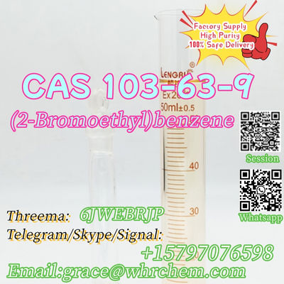 High Purity CAS 103-63-9 (2-Bromoethyl)benzene Factory Supply 100% Safe Delivery - Photo 3