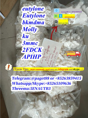 High purity eutylone, KU, bkmdma, Eutylone, EUTYLONE from top real vendor!! - Photo 5